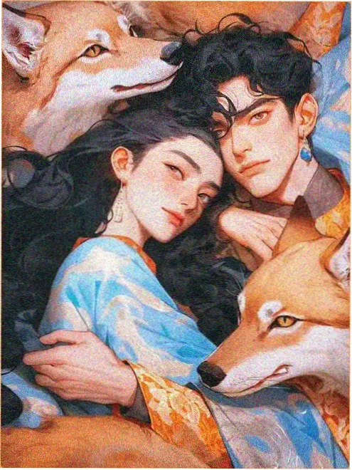 她与海